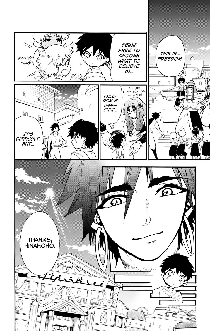 Magi - Sinbad no Bouken Chapter 83 17